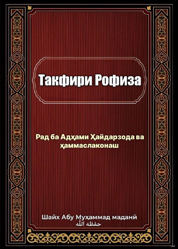 ***📣*****السلام عليكم ورحمة الله وبركاته