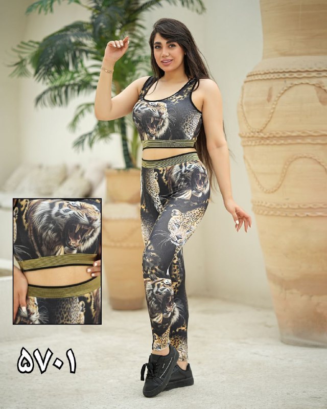 نیم تنه ساپورت پلنگی کد ۵۷۰۱