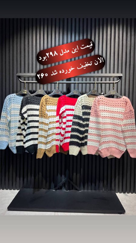 ***?***ارسال بہ تمام نقاط ڪشور...و ڪشورهاے …