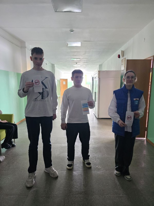 Планета Шикотан🌎