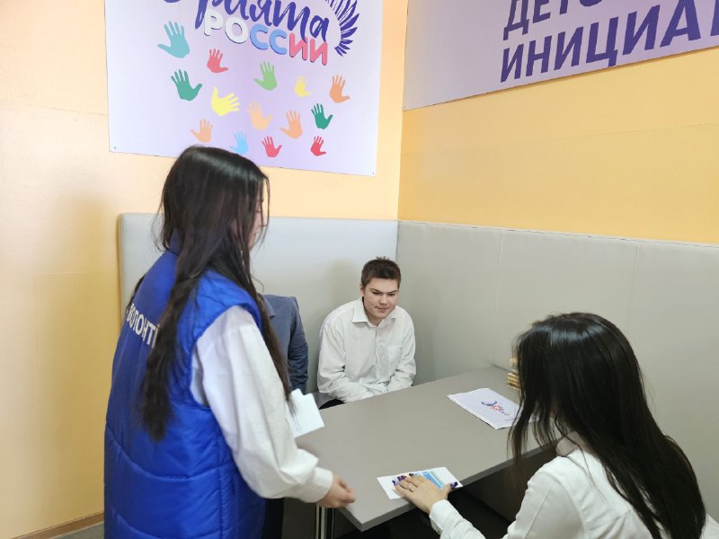 Планета Шикотан🌎