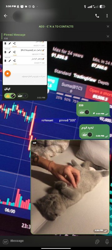 رضایت خرید کانفیگ***♥️******?***
