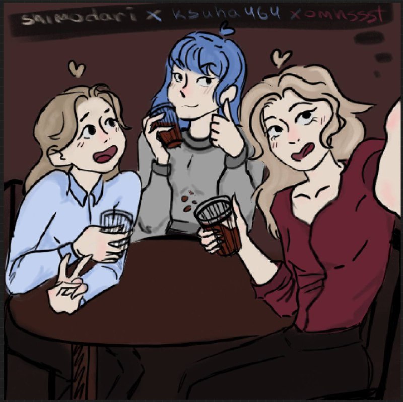 Отдых после тяжёлого дня***🥃***