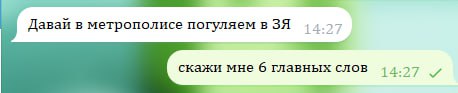 когда подруга знает, как тебя можно …