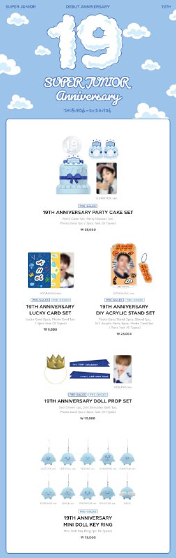 [GO] Super Junior 19th Anniversary MD …