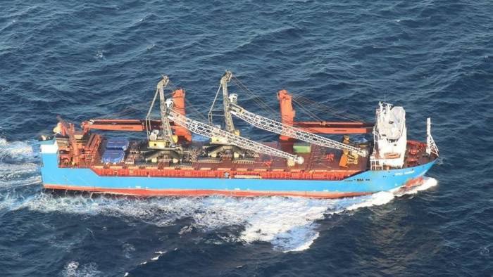 SHIPINFO