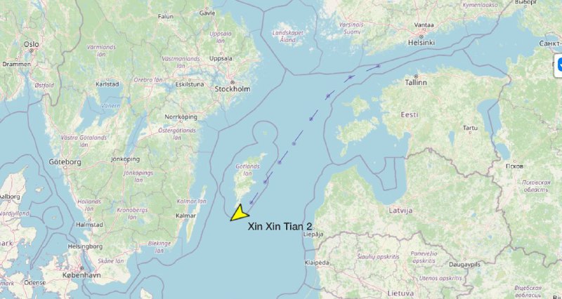 SHIPINFO