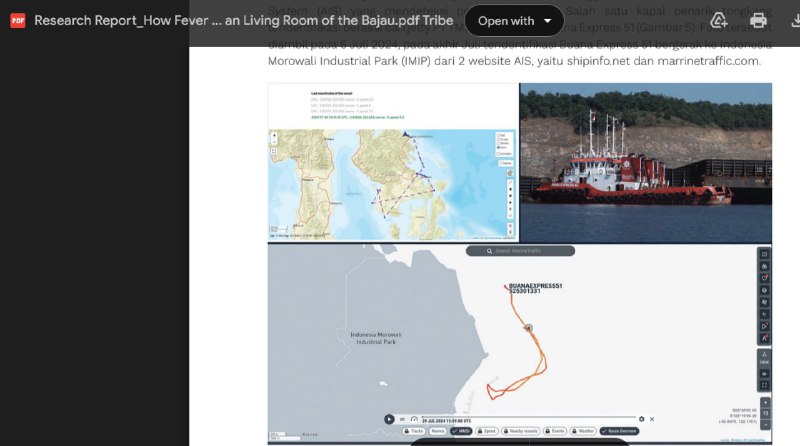 SHIPINFO
