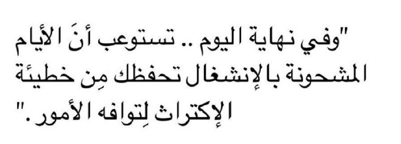 لــ شــيراز 𓆩🌿𓆪