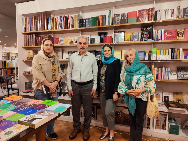 نشر و پژوهش شیرازه