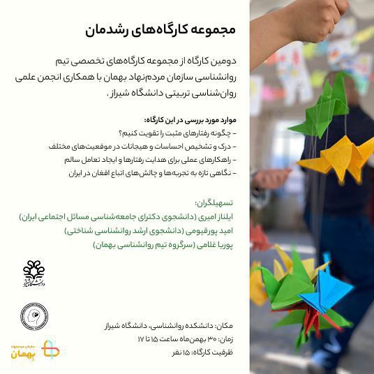 ***🧐***حتما خیلی وقت‌ها که تو موقعیت‌های …
