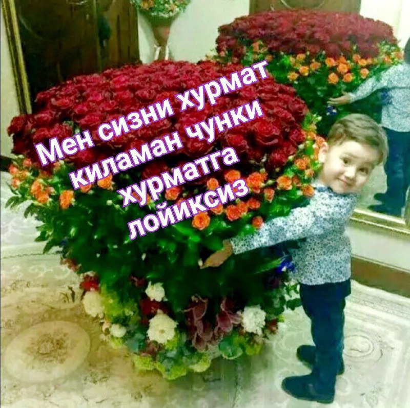 *****🌹****Дунёда ягона қалби* ***🌹***уммоним...