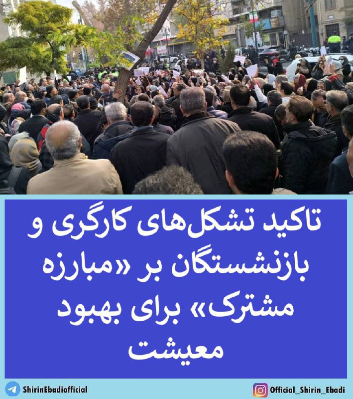***?️***سقوط نظام‌های استبدادی و دیکتاتوری‌های سرکوب‌گر …