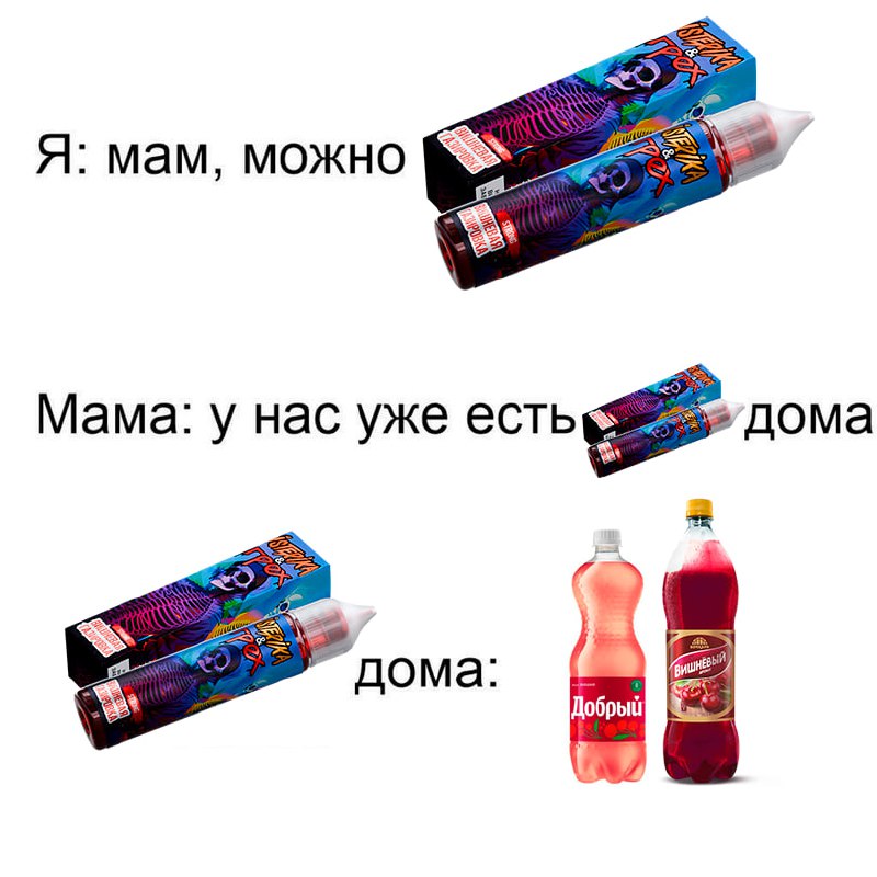 Да уж, неприятные новости***😏***