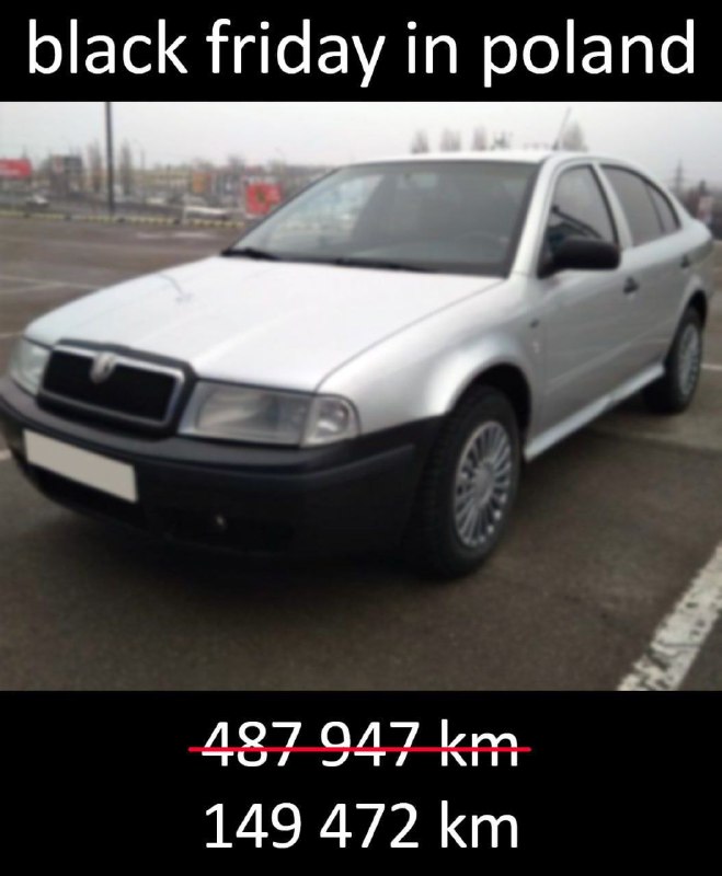 шишкин лес для аватарки