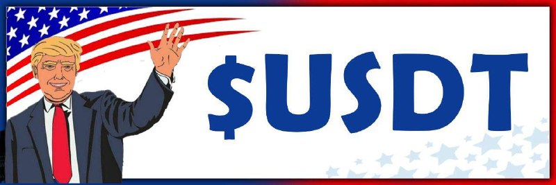 **USDT Now Live on** [**pump.fun**](http://pump.fun/)[**#SOL**](?q=%23SOL)*****🪙*****