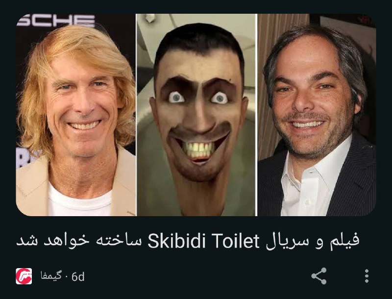 عن پست