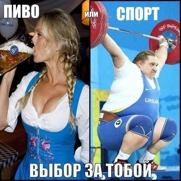 димон :O