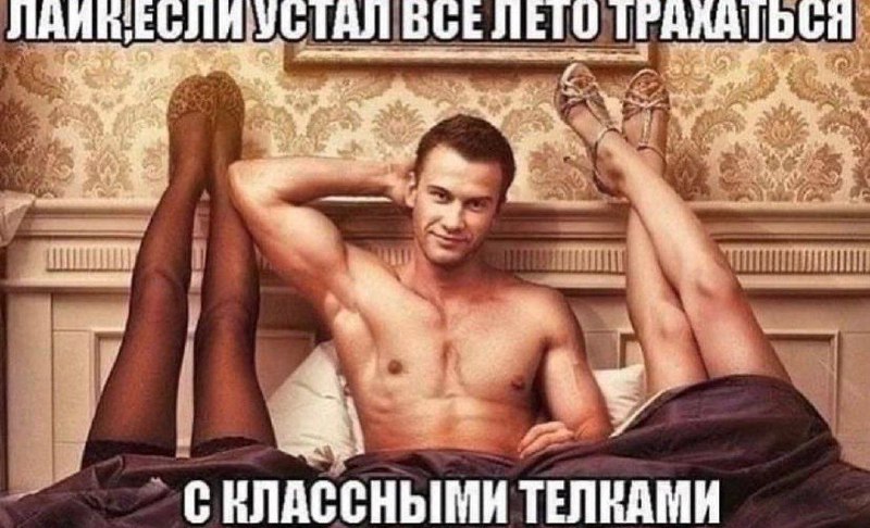 димон :O