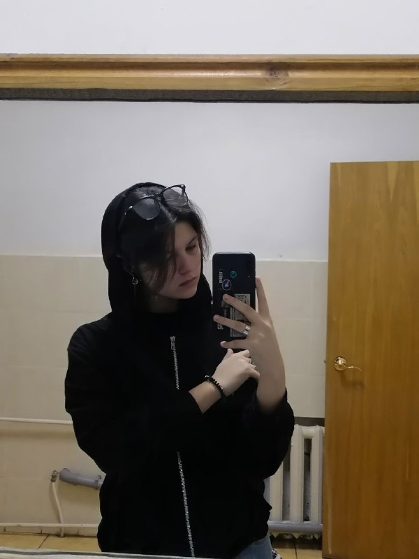 Желание спать ***📈******📈******📈***