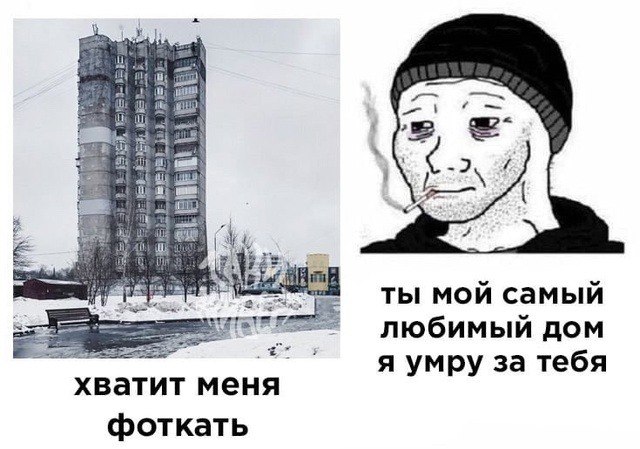 шизотерика: у истоков сознания