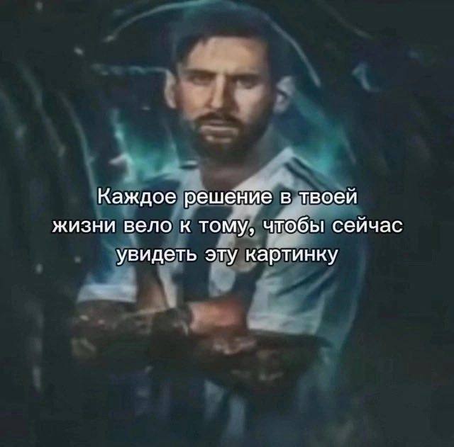 танцы за шкафом