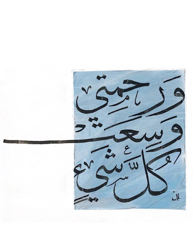 shahad.