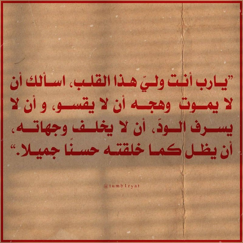 shahad.