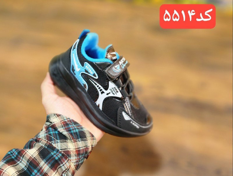 ***👟*** کفش اسپرت بچگانه جنس اصل …