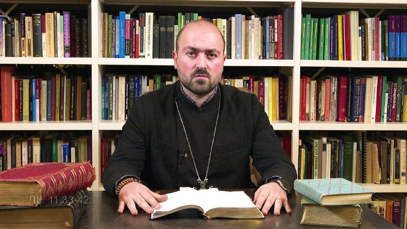 **Հունվարի 5**