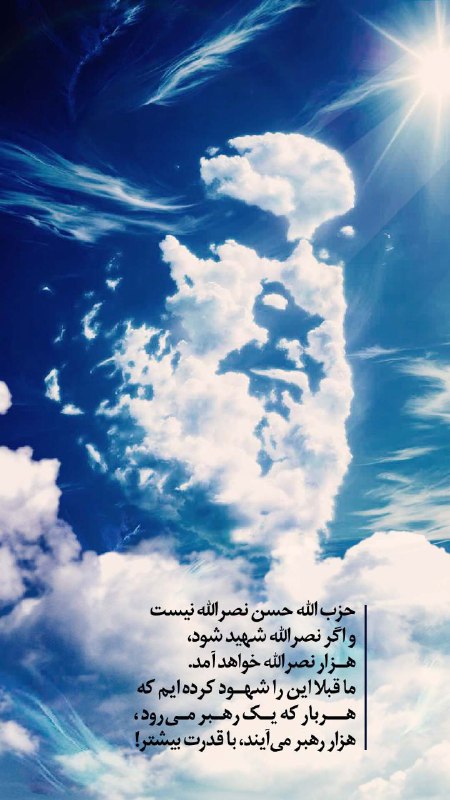 ***▪️*** إنّا لله و إنّا إلیه …