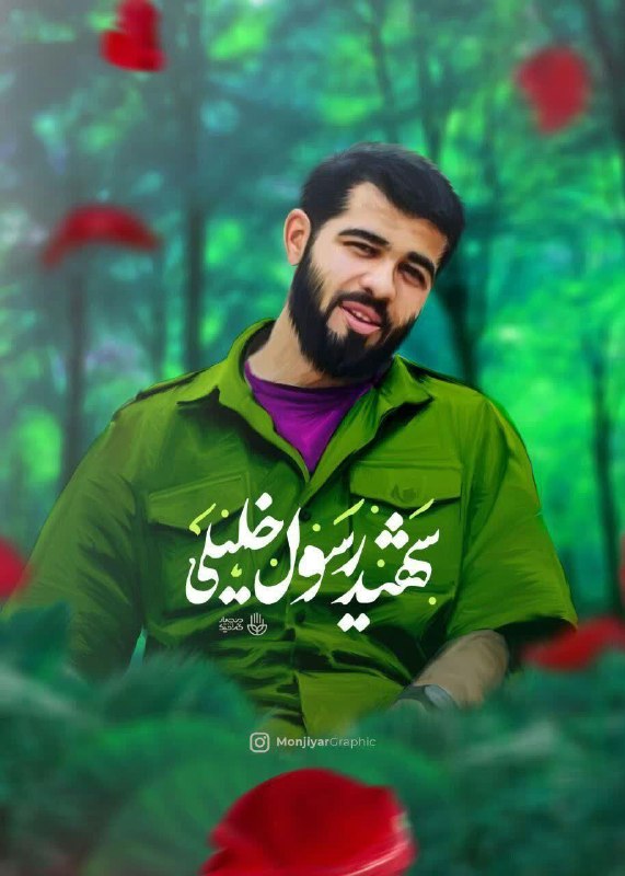 ***⭕*** شهیدی که سنگ مزارش هم …