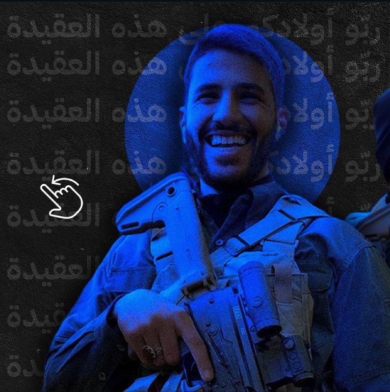الشهيد السيد محمد جعفر عطوي