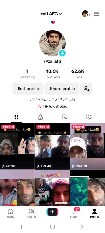 اکونت تیک تاک 10k فالورد فروشی***💥***