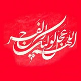 [#سبک799](?q=%23%D8%B3%D8%A8%DA%A9799)