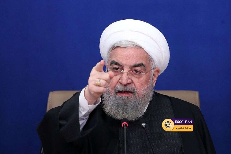 *****📣*** روحانی: ترامپ یک بار با …