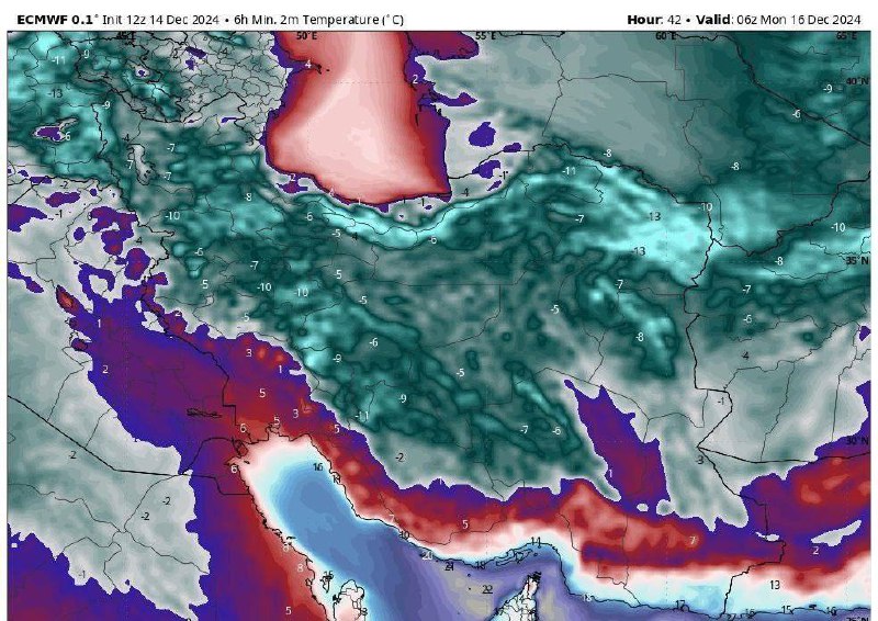 **یخبندان!**