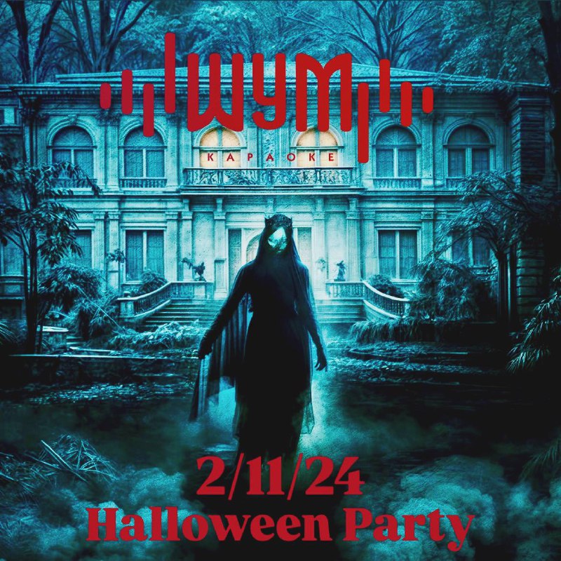 ***🎃***Hallloween Party***🎃***