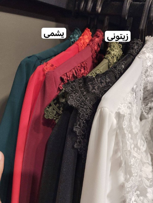 🎀👚همکاری شومیزرونیکا👚🎀