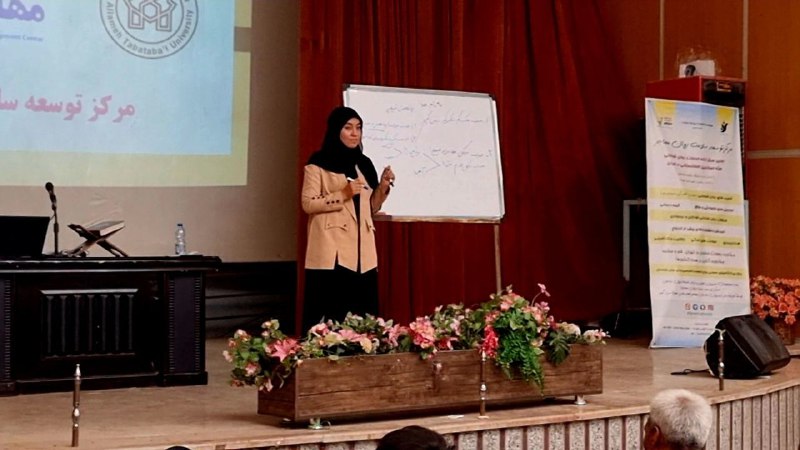 شورای مردمی مهاجرین افغانستانی اراک