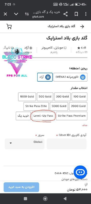 [**#خبر**](?q=%23%D8%AE%D8%A8%D8%B1) **| دوستان بزرگ وار با …