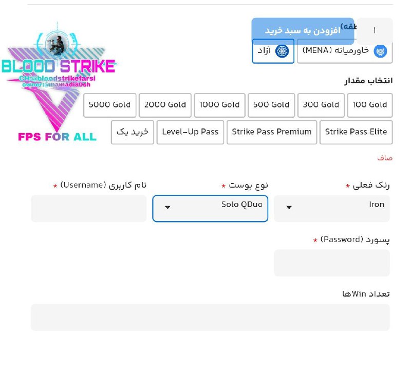 [**#مهم**](?q=%23%D9%85%D9%87%D9%85) **| آقایون تغییراتی داخل سایت …