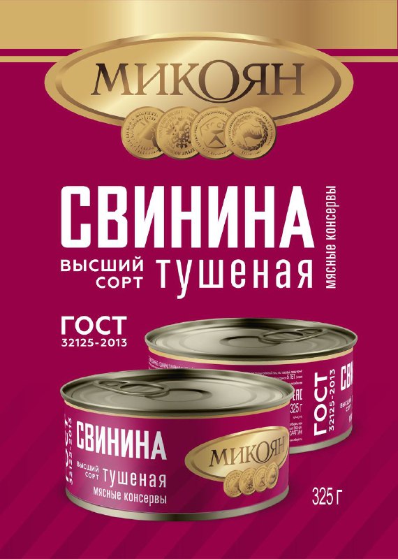 ***🌟*** Уважаемые покупатели! Рады сообщить, что …