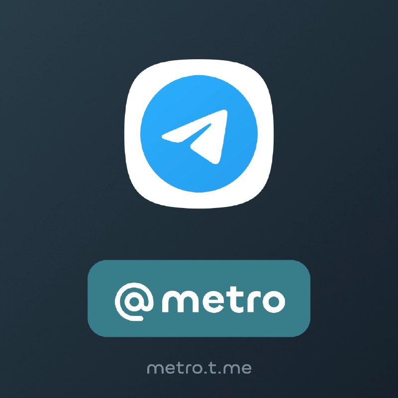 ***💎*** Name [@metro](https://t.me/metro) for sale!