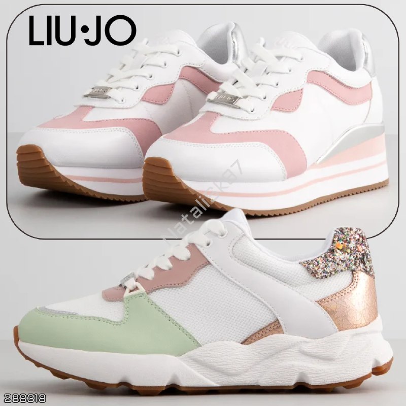 **Liu Jo** ***🇮🇹***