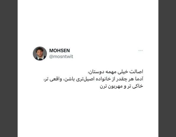 👩🏻‍🍳نکات ریز خانه داری و آشپزی👩🏻‍🍳
