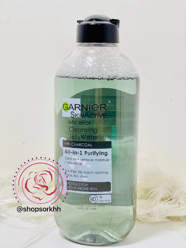 **میسلارواتر ذغال Garnier