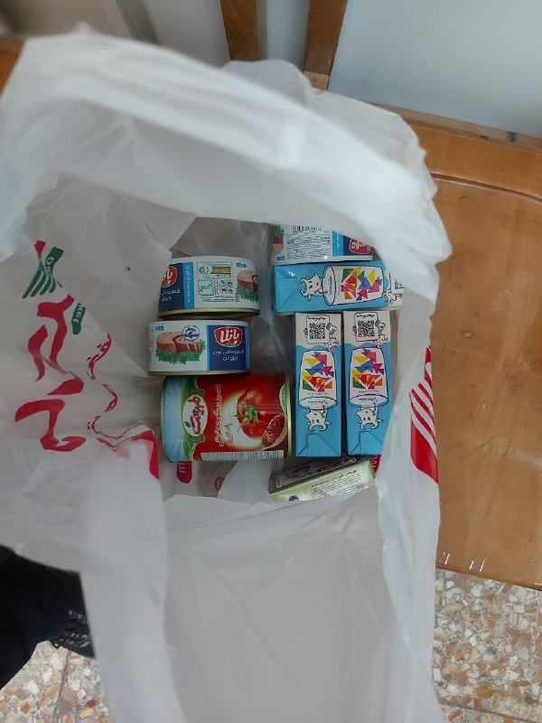 صاحب این وسایل به آیدی شورای …