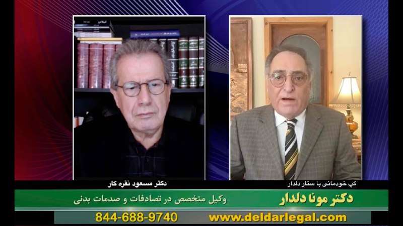 خمینیسم و ایدۀ" صدور انقلاب اسلامی" …