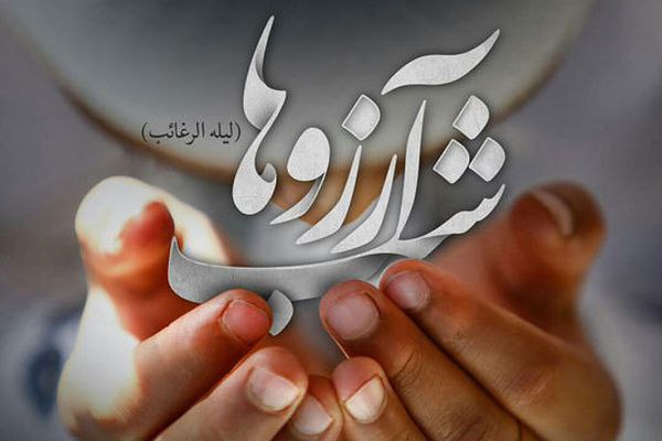 [#لااله‌الاالله‌الملک‌الحق‌المبین](?q=%23%D9%84%D8%A7%D8%A7%D9%84%D9%87%E2%80%8C%D8%A7%D9%84%D8%A7%D8%A7%D9%84%D9%84%D9%87%E2%80%8C%D8%A7%D9%84%D9%85%D9%84%DA%A9%E2%80%8C%D8%A7%D9%84%D8%AD%D9%82%E2%80%8C%D8%A7%D9%84%D9%85%D8%A8%DB%8C%D9%86)